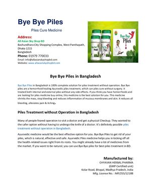 Bye Bye Piles In Bangladesh