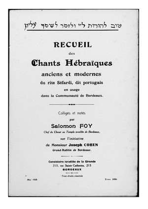 Recueil de Chants hébraïques Anciens et Moderne du Rite Séfardie, dit portugais par Salomon Foy
