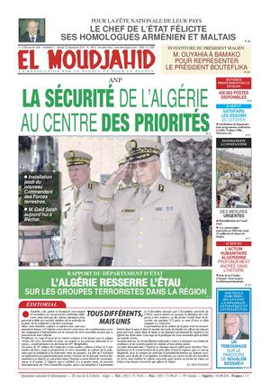 site de rencontre dans l état de lagos annonce sex bas rhin site de rencontre dans l état de lagos annonce sex bas rhin