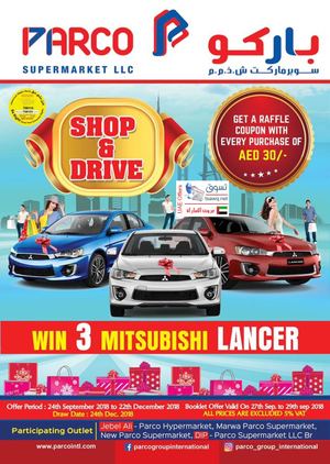 Tsawq Net Parco Supermarket Dubai Uae 27 09 2018