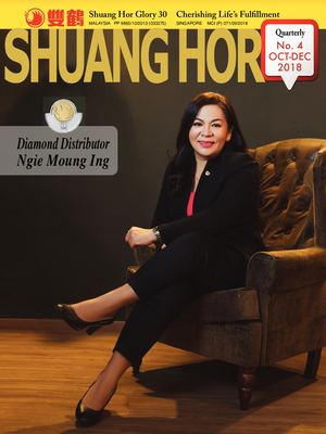 October 2018 (English).