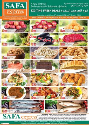 Tsawq Net 3safa Express Om Al Qurm 3 10 2018