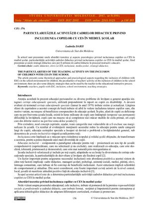 funcțiile viziunii în activitatea reflexivă umană