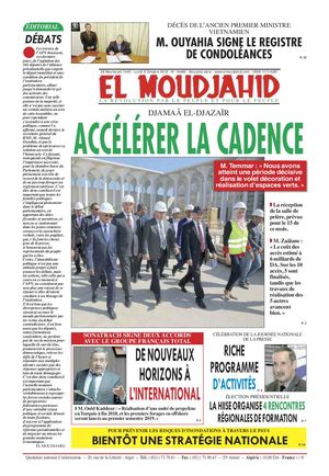 Elmoudjahid 2018-10-07