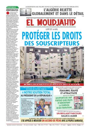 Elmoudjahid 2018-10-10