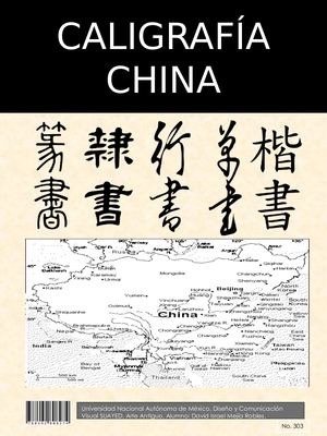 U4t1act2 David Israel Mejía Robles