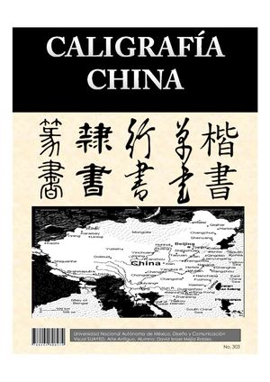 U4t1act2 David Israel Mejía Robles