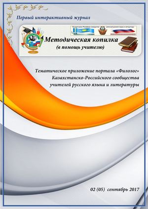 Ұйқыдағы үйдегі ресейлік жеке порно