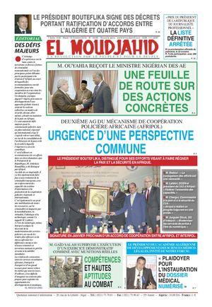 Elmoudjahid 2018-10-15