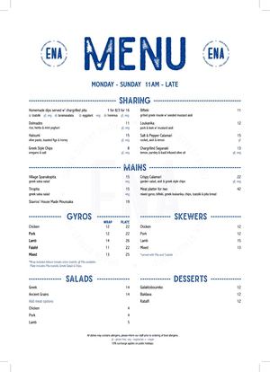 ENA Greek Street Food - Plenty Valley Restaurant | ENA Plenty Valley