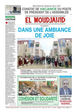 Elmoudjahid 2018-10-17