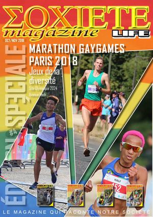 #Societelifemagazine Marathon Gaygamesparis2018