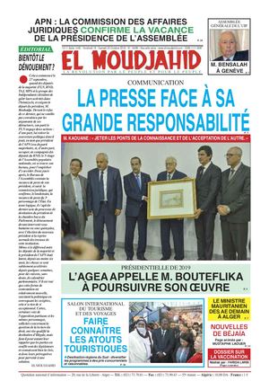 Elmoudjahid 2018-10-19