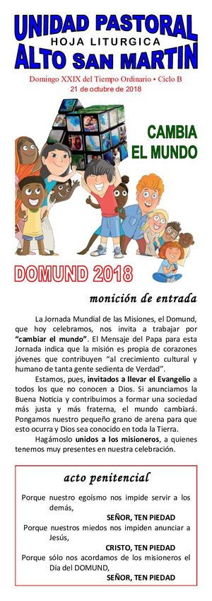 Hoja Litúrgica del Domingo 21 de Octubre de 2018