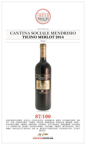 Cantina Sociale Mendrisio - Ticino Merlot 2014 - Tessin - CH