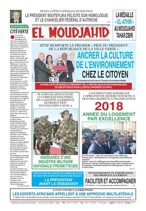 Elmoudjahid 2018-10-26