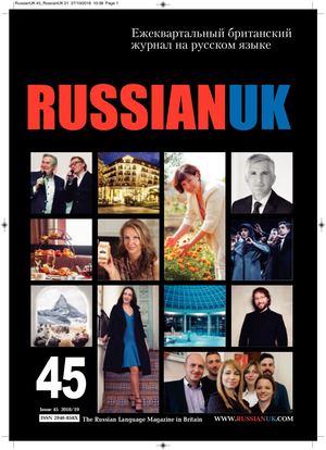 RussianUK 45