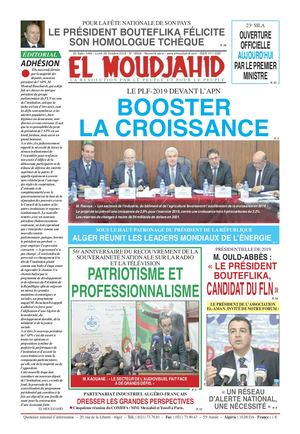 Elmoudjahid 2018-10-28