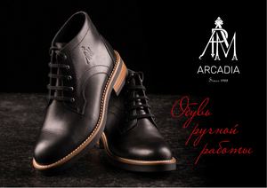 Безымянный 1