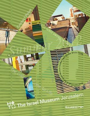 Museum New