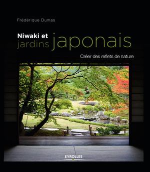 Chapitre 2 : Le tsuboniwa