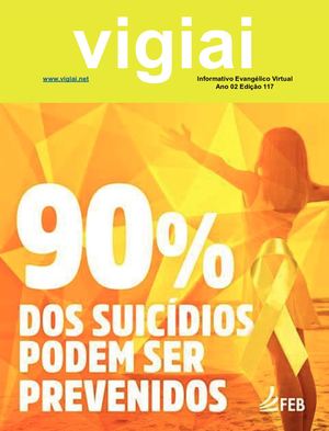 Vigiai Virtual 0117