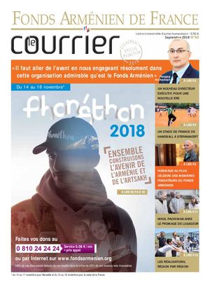 Le Courrier N°92