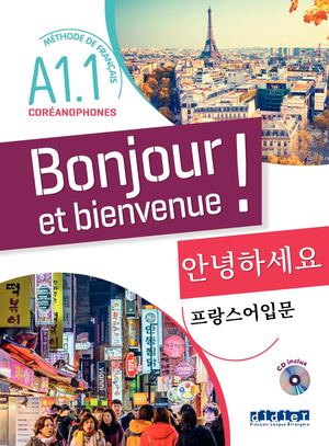Bonjour et bienvenue Coreanophones