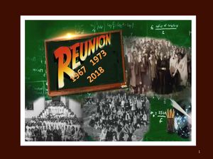 ΑΝΤΑΜΩΜΑ ΣΥΜΜΑΘΗΤΡΙΩΝ  ΕΞΑΤΑΞΙΩΝ  ΓΥΜΝΑΣΙΩΝ ΘΗΛΕΩΝ ΒΕΡΟΙΑΣ 1967 -1973