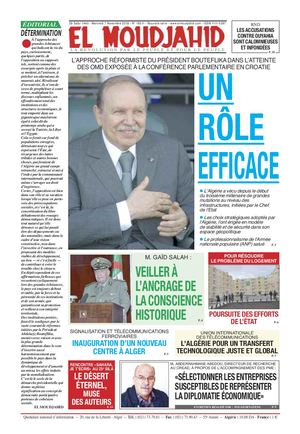 Elmoudjahid 2018-11-06