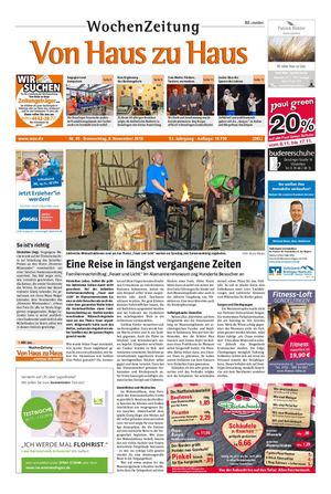 VHZH-Denzlingen-Land