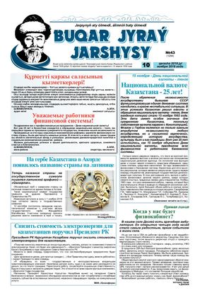 Ойын автоматтары тіркеусіз және SMS покерінсіз ақысыз ойнай алады