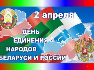 Устный журнал