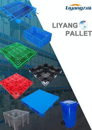 Plastic Pallet- Liyang Pallet