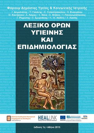 κινούμενα σχέδια σκατά πορνό βίντεο