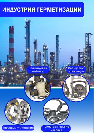 КАТАЛОГ Ver 5 1