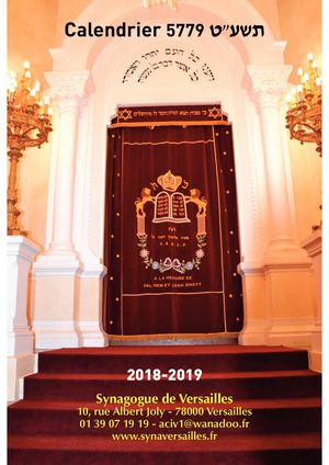 Calendrier ACIV 5779