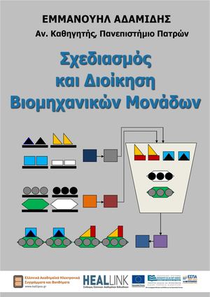 Ταχύτητα dating Ρίτσμοντ VAdating με νεότερους γκέι παιδιά