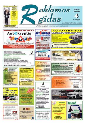 Reklamos Gidas 2018 12 04