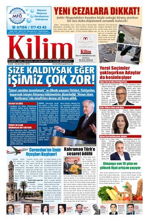 KILIM 12 2018