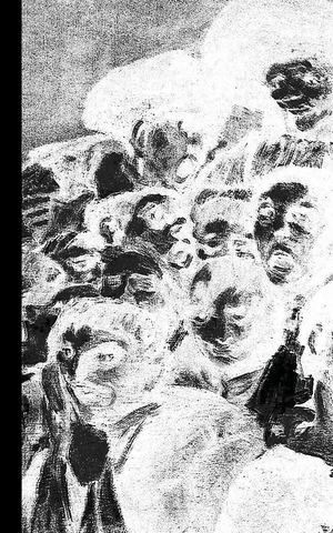 Искусство душевнобольных