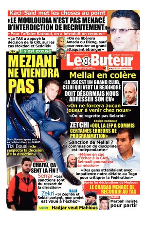 Lebuteur 08/12/2018