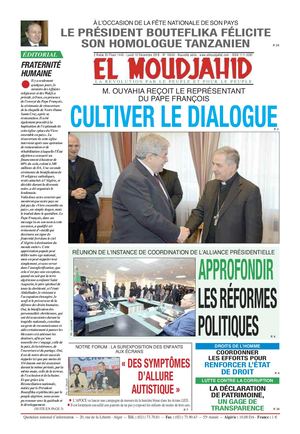 Elmoudjahid 2018-12-09