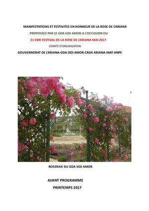 ROSE / Coopération Grand Tunis-Ile de France 2017