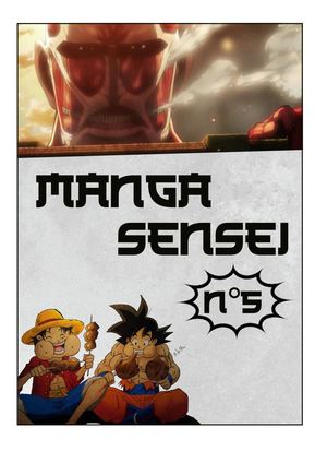 Manga Seisei 5