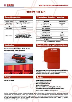Organic pigments, pigment red 53:1 (P.R.53:1) from Xinghua Pigments Group