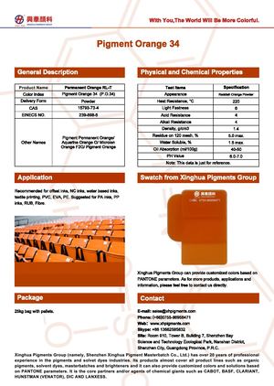 Organic pigments, pigment orange 34 (P.O.34) from Xinghua Pigments Group
