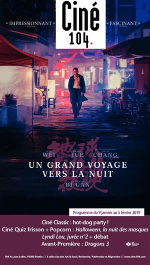 Programme Ciné 104 du 9 janvier au 5 février