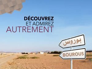 Découvrez et Admirez Bourous Autrement