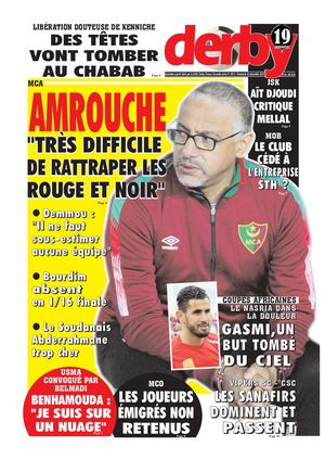 derby du 23.12.2018
